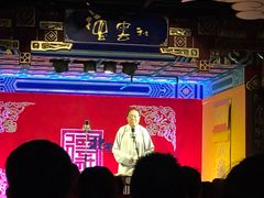 -德云社(三里屯店)