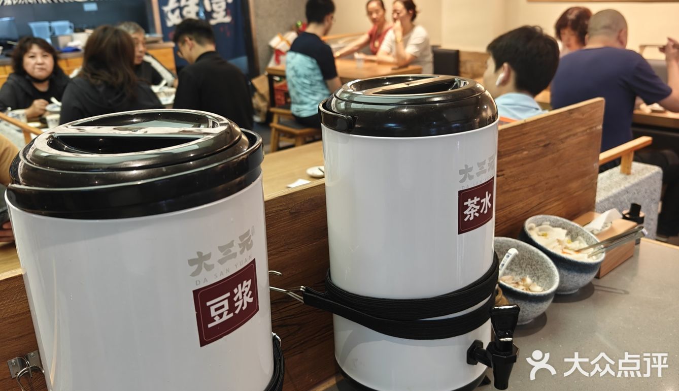 🌞晨骑惊喜！万寿新开的大三元太香啦～
