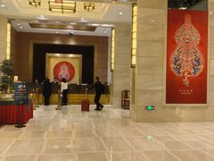 -北京民族饭店