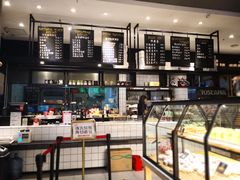 -托斯卡纳烘焙意大利餐厅(五天地店)