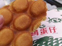 -香港十三座(宝山万达店)