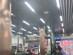 大堂-回坊马二饺子馆