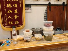 -妈妈的味道(和顺古镇店)