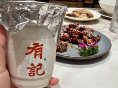 -有记家厨(后龙西街店)