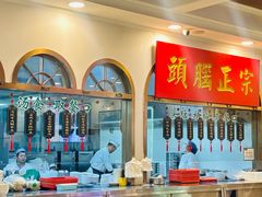 -并州饭店(千峰南路店)