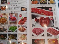 -北门涮肉·铜锅涮肉(南锣鼓巷店)