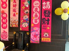 -世博源公馆·本帮融合菜·主题包厢·江景餐厅