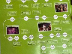 -安吉Hello Kitty乐园
