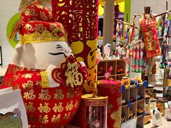 -美食小镇·观赏珍稀鸟类·长隆熊猫酒店