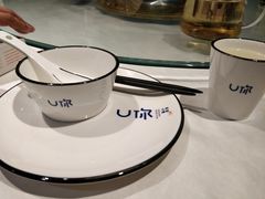 -U你·天然调味(南湖总店)