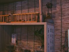 -悟饮门市景店