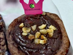 -CC BAGEL&SCONE 贝果与司康(南开大悦城店)