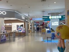 -北京华联购物中心(天通苑店)