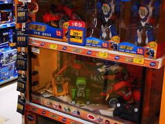 -TOYSRUS玩具反斗城(厦门新生活广场店)