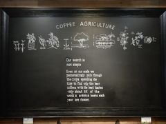 大堂-星巴克(天津五大道店)