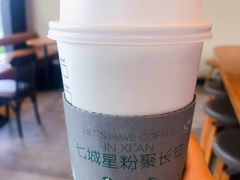 -星巴克(西安曲江银泰店)