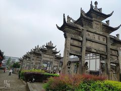 -南关石牌坊古镇