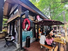-茶颜悦色(岳麓山顶店)