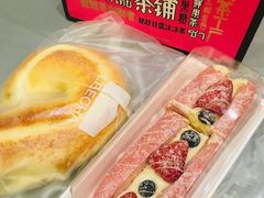 好多金枪鱼-LELECHA乐乐茶(上海五角场万达广场店)