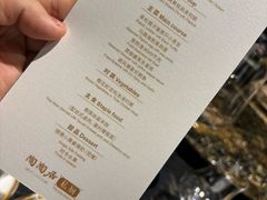 -陶陶居·雅园(凯华国际店)