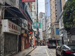 -香港蓮香樓(中環店)