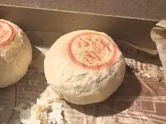 -梦菲思饼屋(瑞金宾馆店)