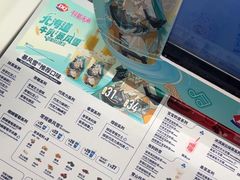 -DQ·蛋糕·冰淇淋(西直门店)