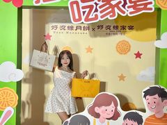 -好友缘家宴(青山路店)