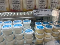 -白色日记·手作酸奶(麦凯乐店)