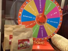 -裕和堂中医推拿艾灸(太古汇臻品店)