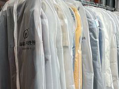 -革瑞斯奢侈品包包护理专家(丹尼斯大卫城店)