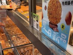 -六贤记(杭州龙湖滨江天街店)