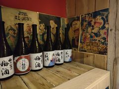 -MOSHIDO  摩西都·和牛烧肉(环球港店)