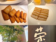 -荣小馆(安达仕店)