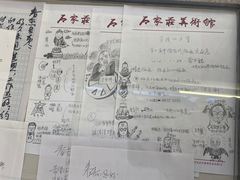 -南京书画院金陵美术馆
