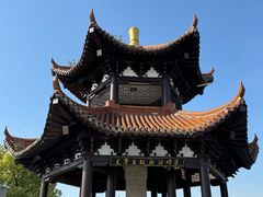 -观潮胜地公园