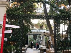-La Maison 夜来香(进贤路店)