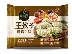 -盒马鲜生(宝地店)