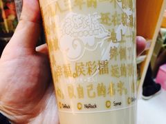 -Z家吃货联盟(南三院店)