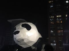 -鲍师傅糕点(春熙路店)
