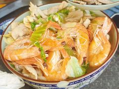 -珍记海鲜粥·海鲜粉