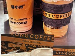 -蓉小乔·RONG COFFEE(春熙路店)