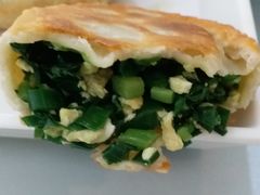 韭菜盒子-鸭王烤鸭店(三里河店)