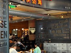 -铁公鸡·四川料理(天环广场店)