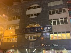 -澳门港湾大酒店