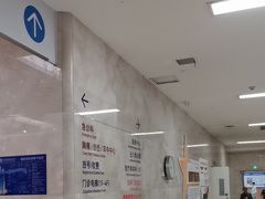 -川北医学院附属成都新华医院