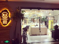 -肆兮眼镜·蔡司·徕卡战略合作店(大坪店)