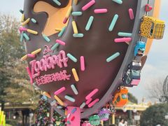 -上海迪士尼度假区