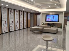 -惠州口腔医院(下埔总院)