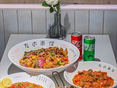-友达面馆(广州总店)